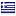 rippedandwet.com is hosted in Greece